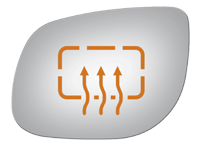 SIDE VIEW MIRROR HEATED